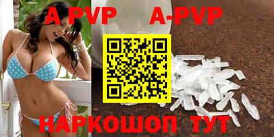 твердый Конаково