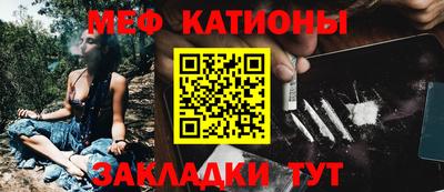 тгк Коммунар