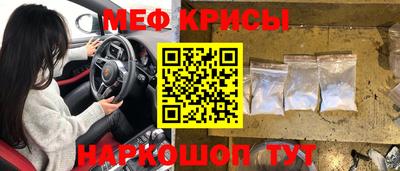 тгк Коммунар