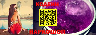 мефедрон Кинель