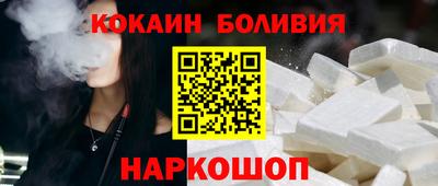твердый Конаково