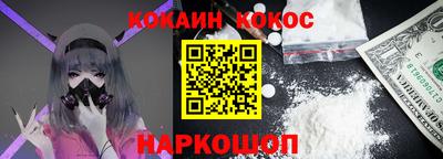 тгк Коммунар