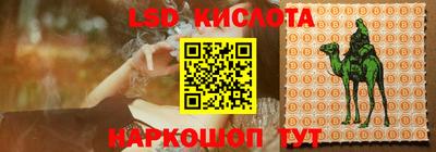мефедрон мука Кимры