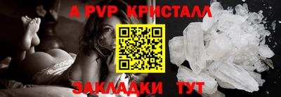 хмурый Комсомольск-на-Амуре
