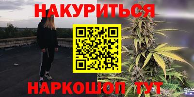 мефедрон мука Кимры
