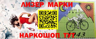 мефедрон Кинель