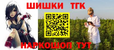 мефедрон мука Кимры