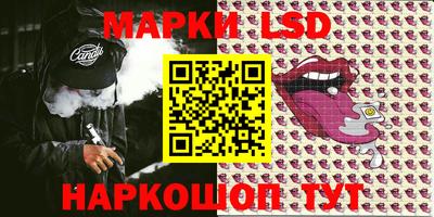 мефедрон мука Кимры