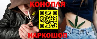 твердый Конаково