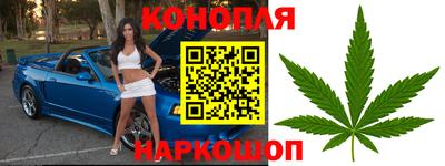 мефедрон Кинель