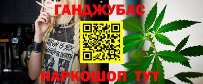 мефедрон мука Кимры