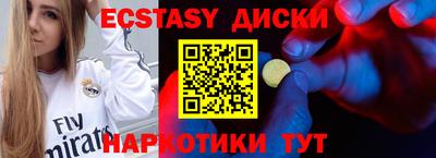 твердый Конаково