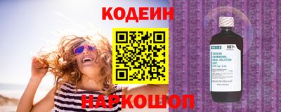 хмурый Комсомольск-на-Амуре