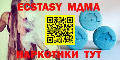 мефедрон мука Кимры