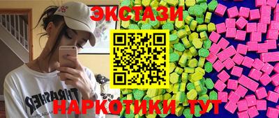 мефедрон Кинель
