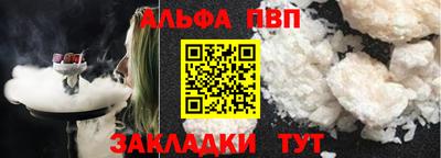 MESCALINE Кингисепп