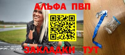 мефедрон Кинель