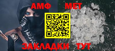 мефедрон мука Кимры