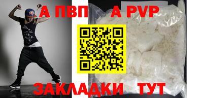 мефедрон мука Кимры