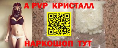 MESCALINE Кингисепп