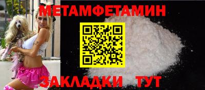 хмурый Комсомольск-на-Амуре