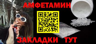 хмурый Комсомольск-на-Амуре