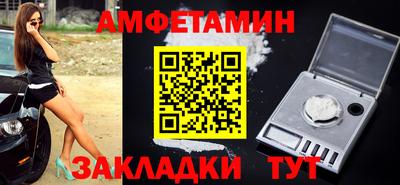 MESCALINE Кингисепп