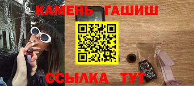 MESCALINE Кингисепп