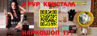 твердый Конаково