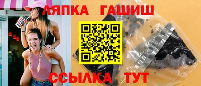 тгк Коммунар
