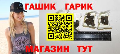 мефедрон мука Кимры